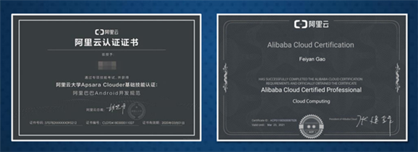 <a href=http://njxh.cn target=_blank class=infotextkey>专业</a>解析|看新华学子如何在校企联盟下就业突围! <a href=http://njxh.cn target=_blank class=infotextkey>专业</a>解析|看新华学子如何在校企联盟下就业突围!