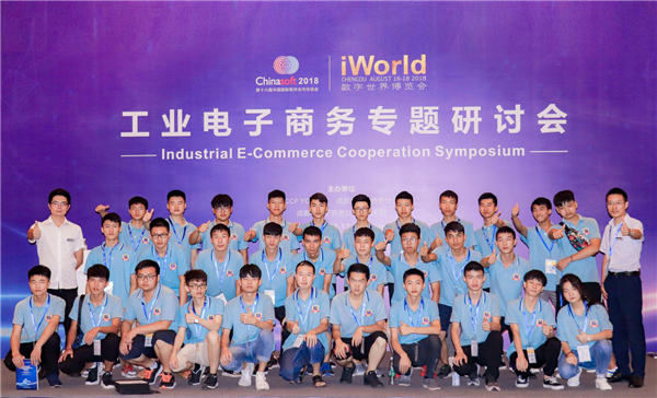 <a href=http://njxh.cn target=_blank class=infotextkey>专业</a>解析|看新华学子如何在校企联盟下就业突围! <a href=http://njxh.cn target=_blank class=infotextkey>专业</a>解析|看新华学子如何在校企联盟下就业突围!