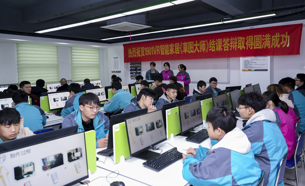 不一样的期末考试,不一样的成长 不一样的期末考试,不一样的成长