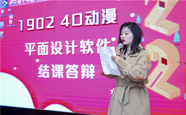 不一样的期末考试,不一样的成长 不一样的期末考试,不一样的成长