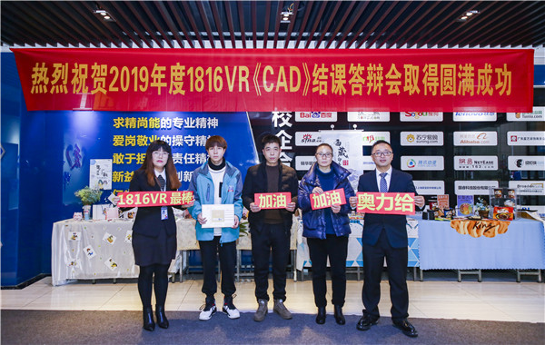 不一样的期末考试,不一样的成长 不一样的期末考试,不一样的成长