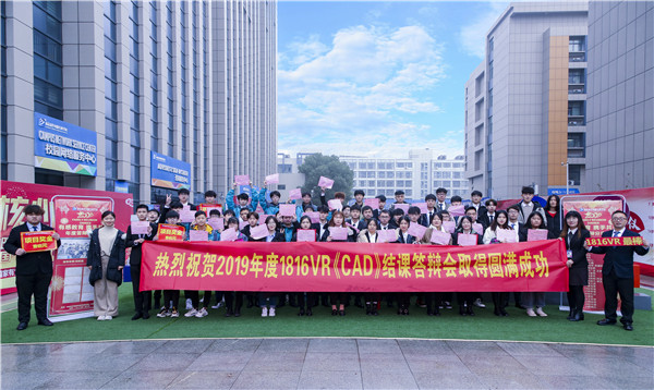 不一样的期末考试,不一样的成长 不一样的期末考试,不一样的成长