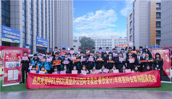 不一样的期末考试,不一样的成长 不一样的期末考试,不一样的成长