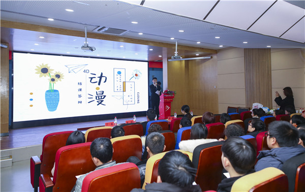 不一样的期末考试,不一样的成长 不一样的期末考试,不一样的成长