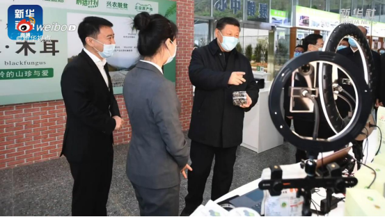 电商作为新兴业态大有可为,学电商为什么来新华? 电商作为新兴业态大有可为,学电商为什么来新华?