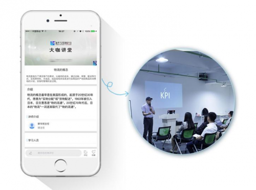 新华电脑开展百日免费线上技能培训行动开放海量优质课程  新华电脑开展百日免费线上技能培训行动开放海量优质课程