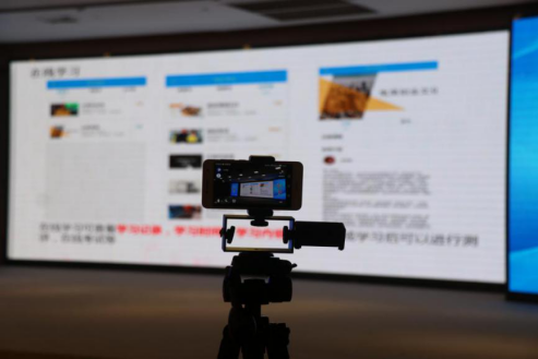 百日线上技能培训暨新华教育集团引才联络站揭牌仪式圆满举行 百日线上技能培训暨新华教育集团引才联络站揭牌仪式圆满举行