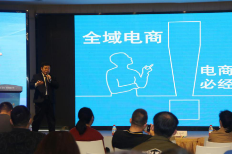 百日线上技能培训暨新华教育集团引才联络站揭牌仪式圆满举行 百日线上技能培训暨新华教育集团引才联络站揭牌仪式圆满举行