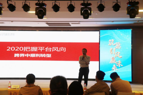 百日线上技能培训暨新华教育集团引才联络站揭牌仪式圆满举行 百日线上技能培训暨新华教育集团引才联络站揭牌仪式圆满举行