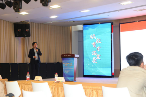 百日线上技能培训暨新华教育集团引才联络站揭牌仪式圆满举行 百日线上技能培训暨新华教育集团引才联络站揭牌仪式圆满举行