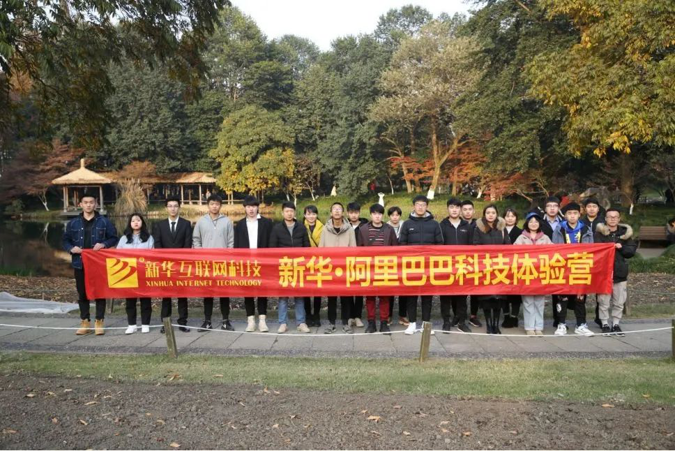 抖音达人连麦央视聚焦新华学子,看好电商行业 抖音达人连麦央视聚焦新华学子,看好电商行业