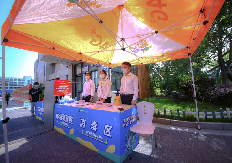 1589854648130769.png 1589854648130769.png