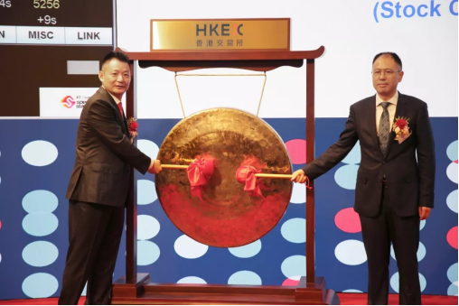 新华超级品牌计划—520爱学节 新华超级品牌计划—520爱学节