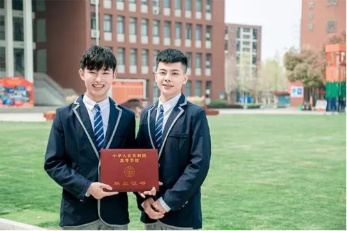 新华超级品牌计划—520爱学节 新华超级品牌计划—520爱学节