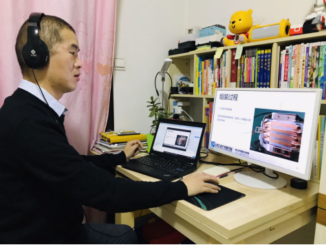 政府报告重点关注的教育公平和质量提升,新华互联网科技做了什么? 政府报告重点关注的教育公平和质量提升,新华互联网科技做了什么?