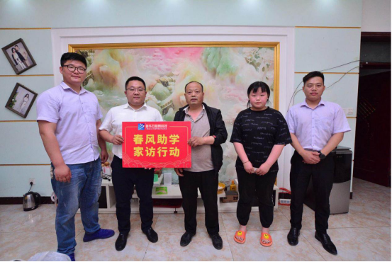 探秘新华互联网科技系列之——师资力量 探秘新华互联网科技系列之——师资力量