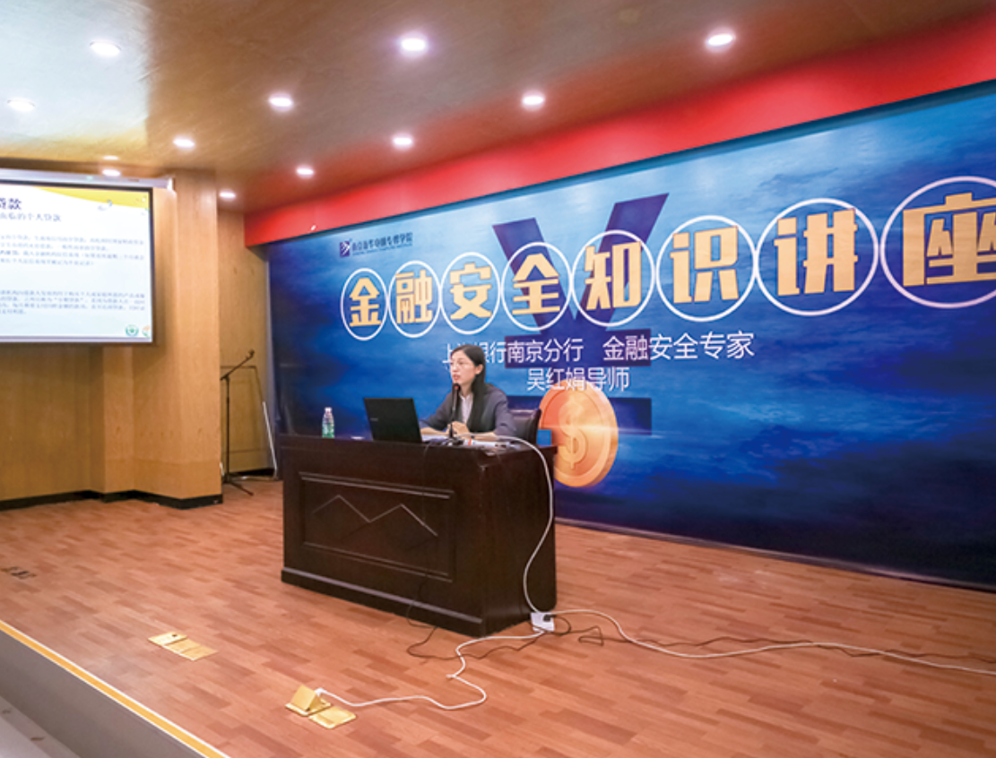 新华电脑构建安全校园 家长放心 学子安心 新华电脑构建安全校园 家长放心 学子安心