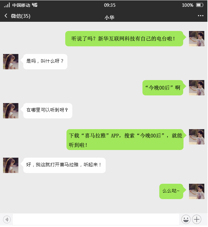 1592463226114666.png 1592463226114666.png