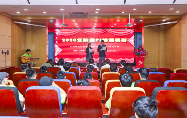 1594972556832664.jpg 2O2A8420 拷贝.jpg