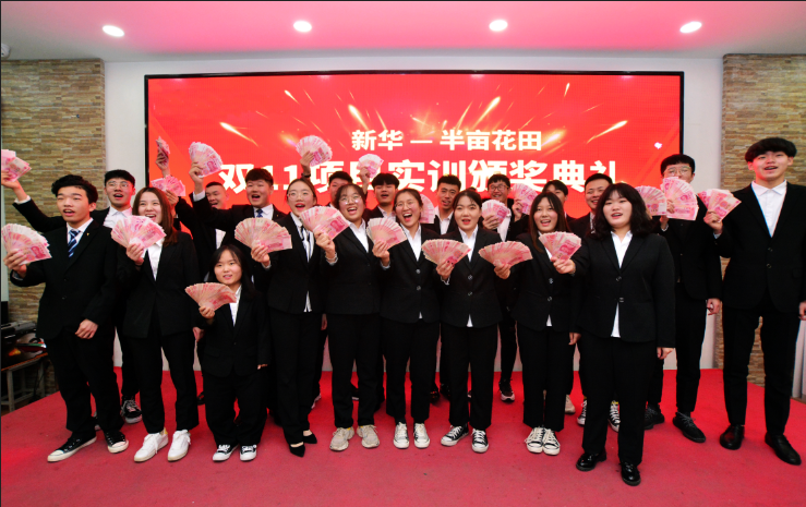 1597973160319554.png 1597973160319554.png