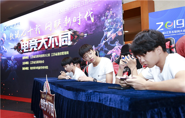 电竞学校都有哪些录取条件? 电竞学校都有哪些录取条件?