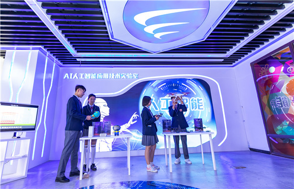 南京新华电脑专修学院2021年春季招生 南京新华电脑专修学院2021年春季招生