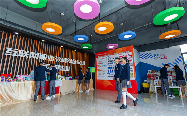 南京新华电脑专修学院2021年春季招生 南京新华电脑专修学院2021年春季招生