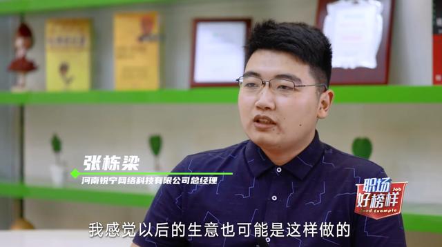 新华电脑学校青年学子就是这个样儿! 新华电脑学校青年学子就是这个样儿!