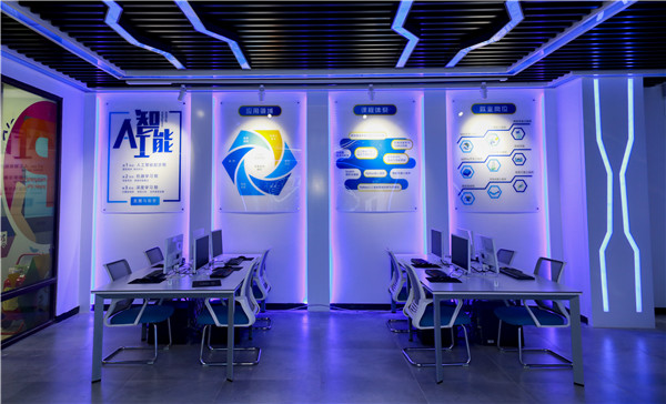 年前择校,为啥家长都来南京新华实地考察? 年前择校,为啥家长都来南京新华实地考察?