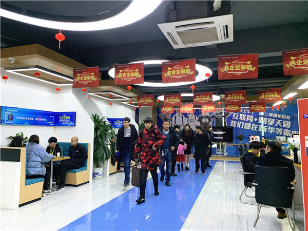 年前择校,为啥家长都来南京新华实地考察? 年前择校,为啥家长都来南京新华实地考察?