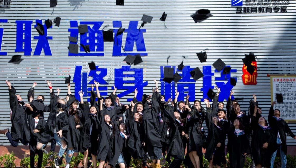 2021年学什么技术好?学什么技术有前途? 2021年学什么技术好?学什么技术有前途?