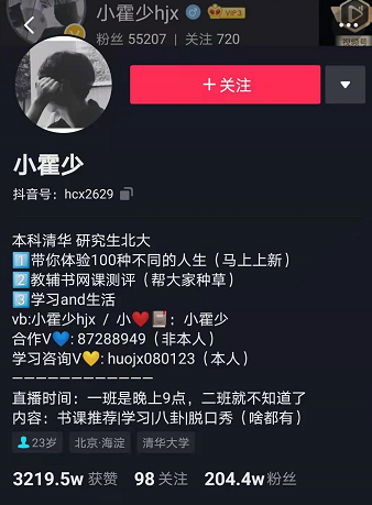 好<a href=http://njxh.cn target=_blank class=infotextkey>专业</a>,“星”推荐,小霍少带你体验新华电竞新媒体<a href=http://njxh.cn target=_blank class=infotextkey>专业</a> 好<a href=http://njxh.cn target=_blank class=infotextkey>专业</a>,“星”推荐,小霍少带你体验新华电竞新媒体<a href=http://njxh.cn target=_blank class=infotextkey>专业</a>