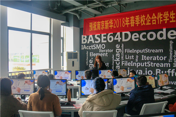 探索校企共建共育新模式,促进产教融合校企协同育人 探索校企共建共育新模式,促进产教融合校企协同育人