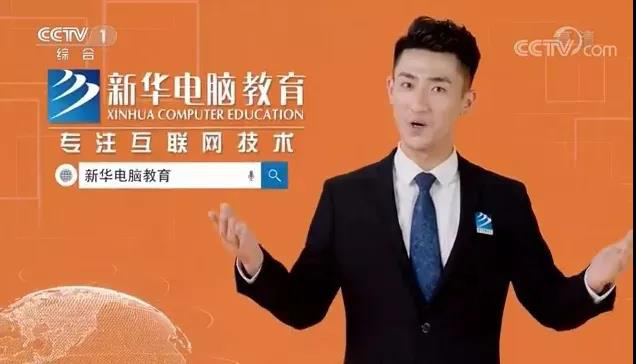 为什么总劝你来校实地考察?好学校不怕比较! 为什么总劝你来校实地考察?好学校不怕比较!