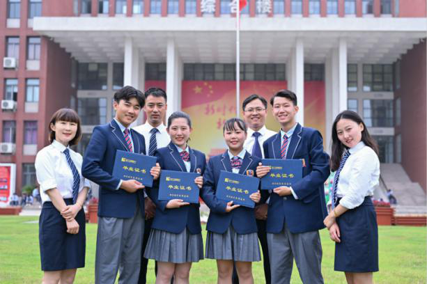 聚焦两会|新华互联网科技正推动更加公平更高质量的教育 聚焦两会|新华互联网科技正推动更加公平更高质量的教育