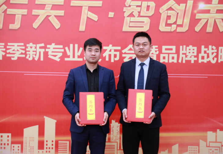 新华互联网科技深耕校企合作 产教融合再拓新篇 新华互联网科技深耕校企合作 产教融合再拓新篇