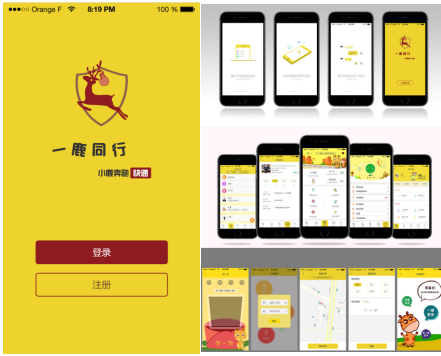 新华互联网科技深耕校企合作 产教融合再拓新篇 新华互联网科技深耕校企合作 产教融合再拓新篇