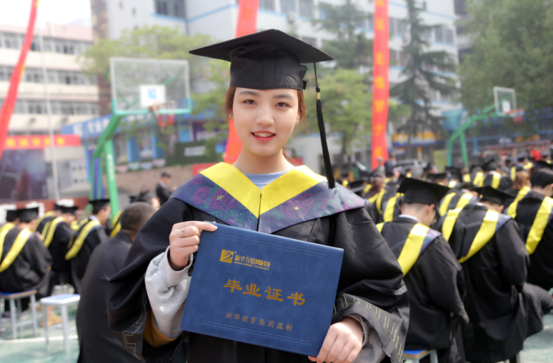 新华互联网科技深耕校企合作 产教融合再拓新篇 新华互联网科技深耕校企合作 产教融合再拓新篇