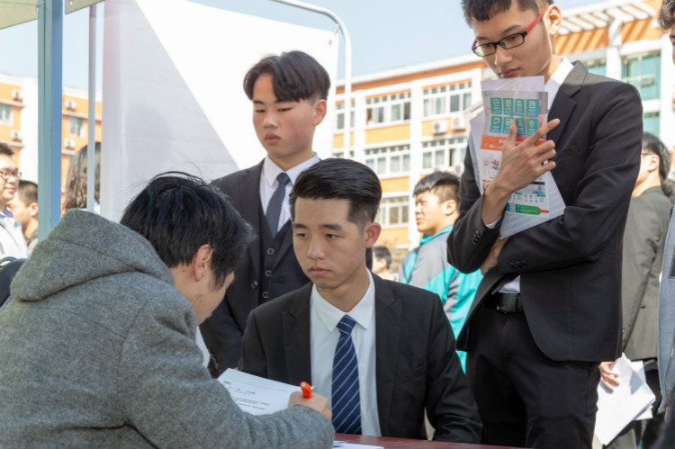 新时代、新人才、新就业,新华创新“订单式”人才培养模式! 新时代、新人才、新就业,新华创新“订单式”人才培养模式!