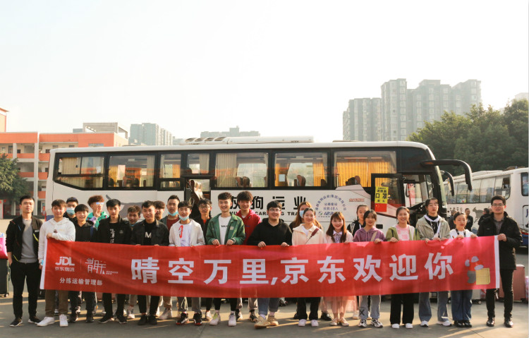 新时代、新人才、新就业,新华创新“订单式”人才培养模式! 新时代、新人才、新就业,新华创新“订单式”人才培养模式!