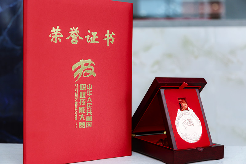 聚焦两会 | 新华互联网+教育助力乡村振兴! 聚焦两会 | 新华互联网+教育助力乡村振兴!