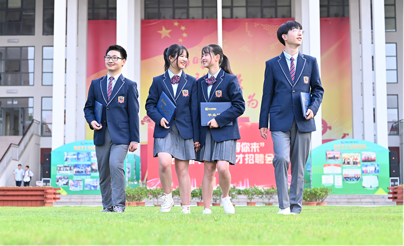 12位学霸天团推荐新华电脑学校,你不了解一下吗? 12位学霸天团推荐新华电脑学校,你不了解一下吗?