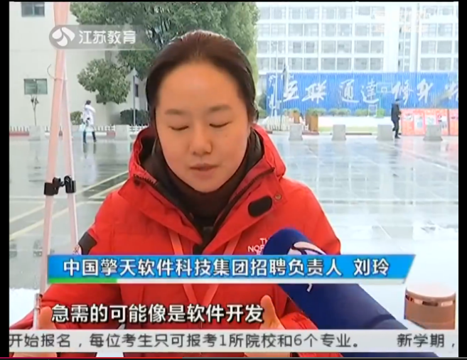 新华互联网科技打造产教融合实训前沿基地 新华互联网科技打造产教融合实训前沿基地