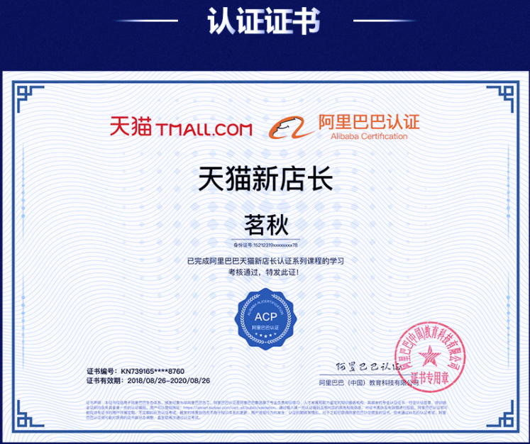 1616748337739199.png 1616748337739199.png