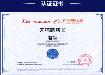 1616748531147943.png 1616748531147943.png