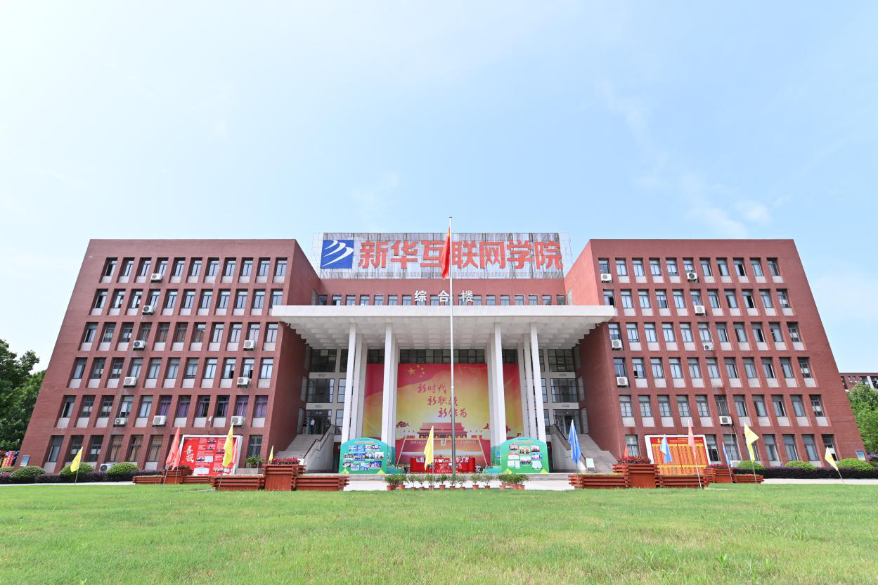 职业教育让有志青年 怀揣真本事 直奔好前程 职业教育让有志青年 怀揣真本事 直奔好前程