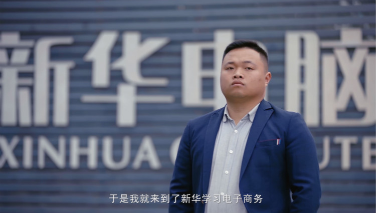 职业教育让有志青年 怀揣真本事 直奔好前程 职业教育让有志青年 怀揣真本事 直奔好前程