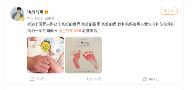 和明星一起参观新华是一种什么体验? 和明星一起参观新华是一种什么体验?