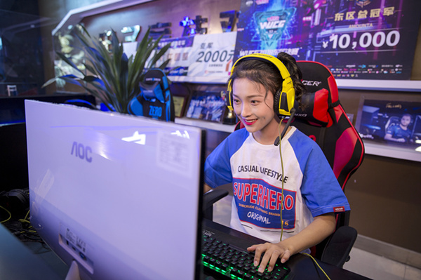 学电竞的学校有哪些 学电竞的学校有哪些