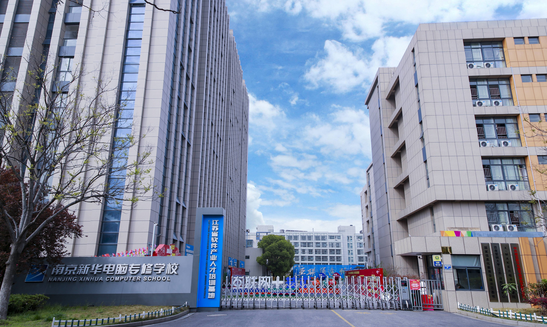 中考有哪些学校招生? 中考有哪些学校招生?